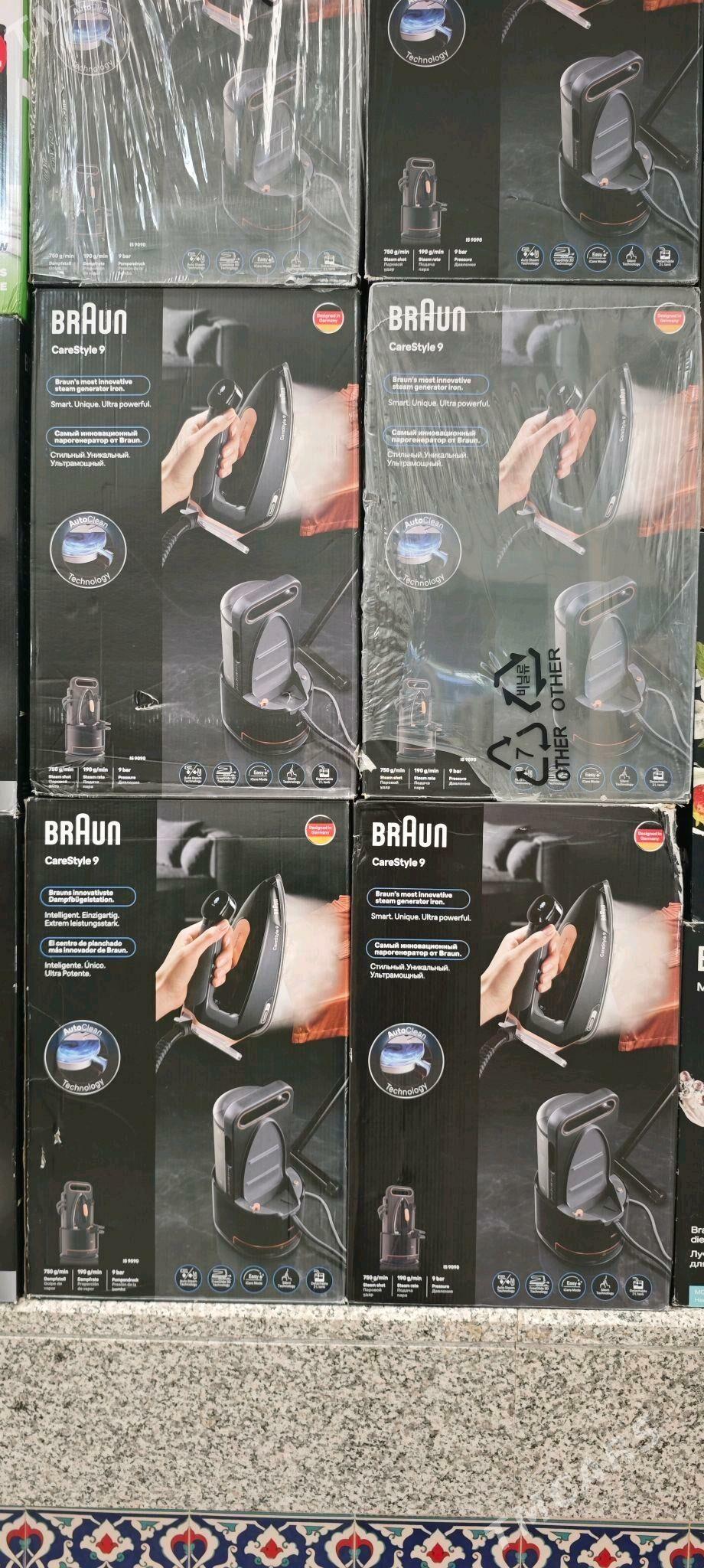 Bockaly Utukler Amatly Bah - Ашхабад - img 9