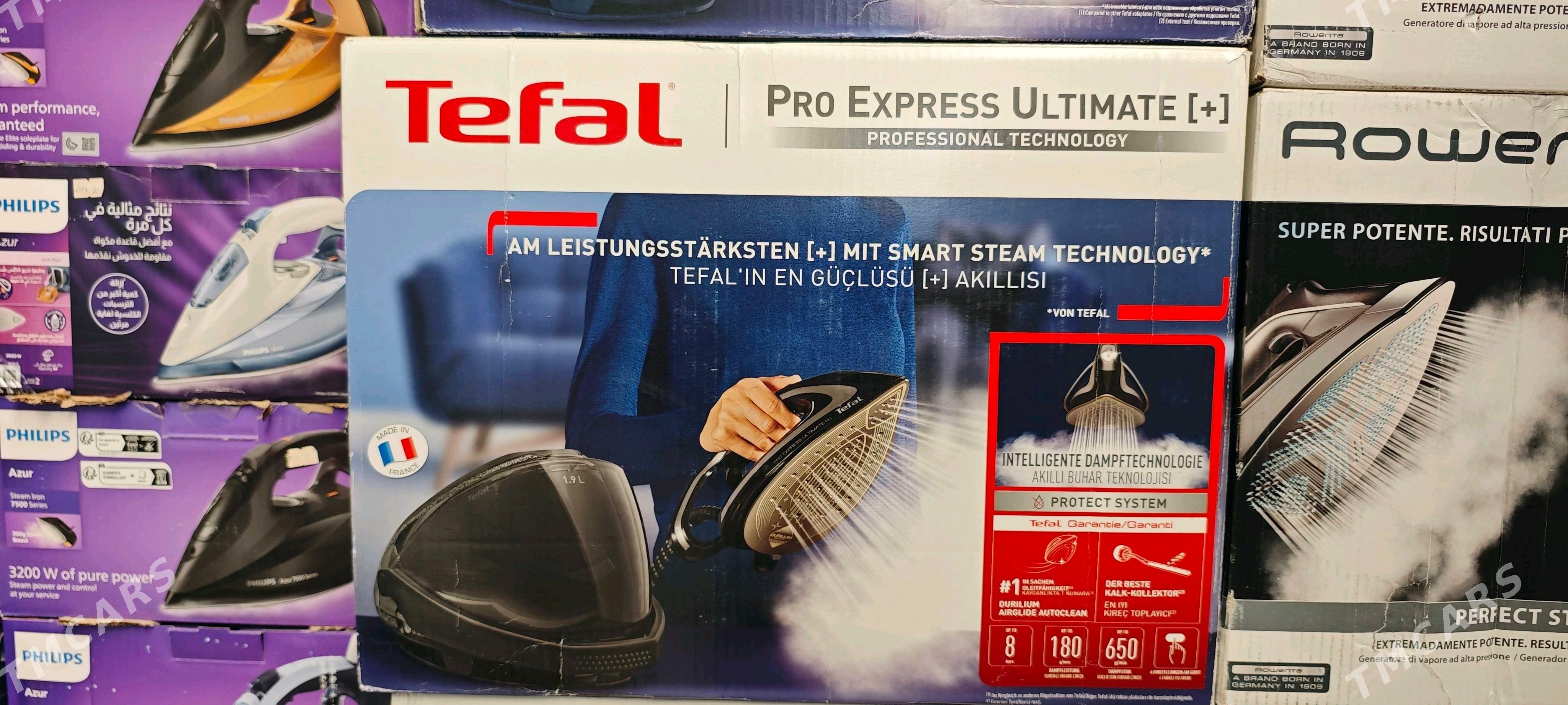 Bockaly Utukler Amatly Bah - Ашхабад - img 4