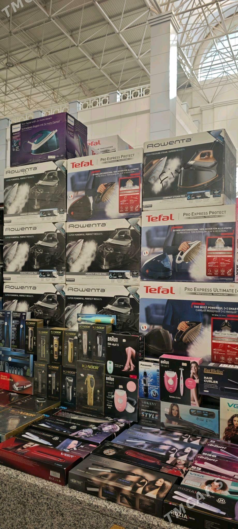 Bockaly Utukler Amatly Bah - Ашхабад - img 7