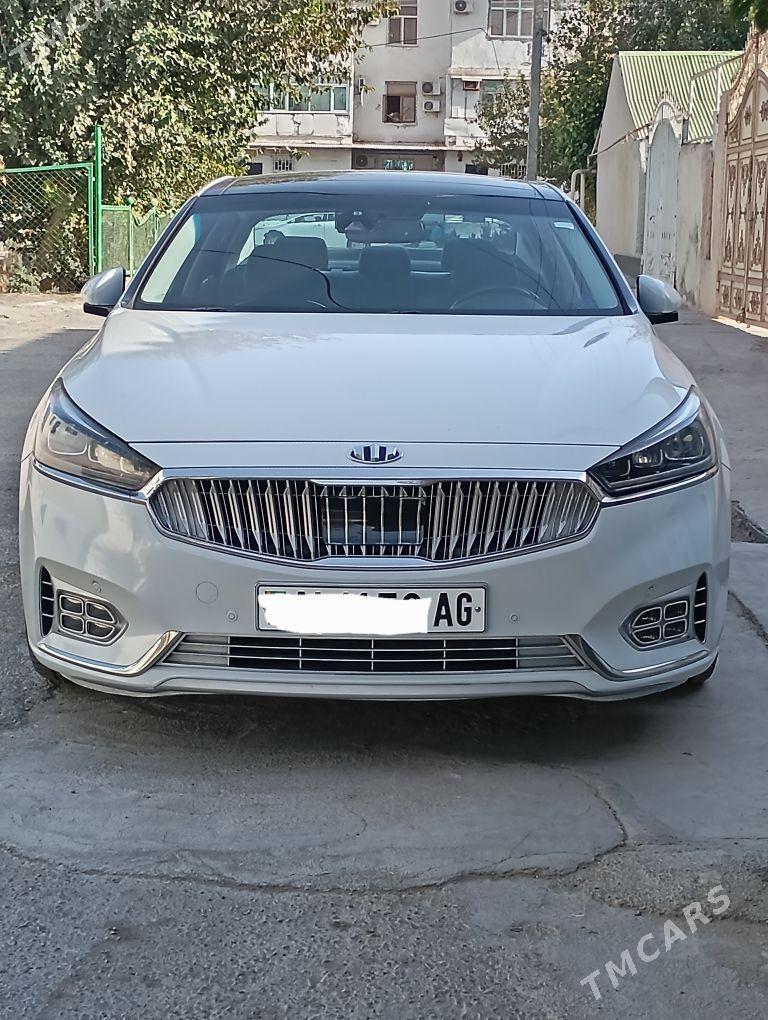 Kia Cadenza 2017 - 270 000 TMT - Хитровка - img 1