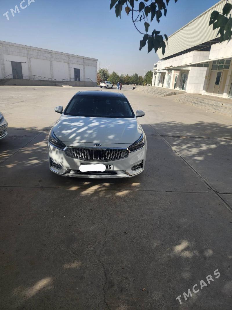 Kia Cadenza 2017 - 270 000 TMT - Хитровка - img 7