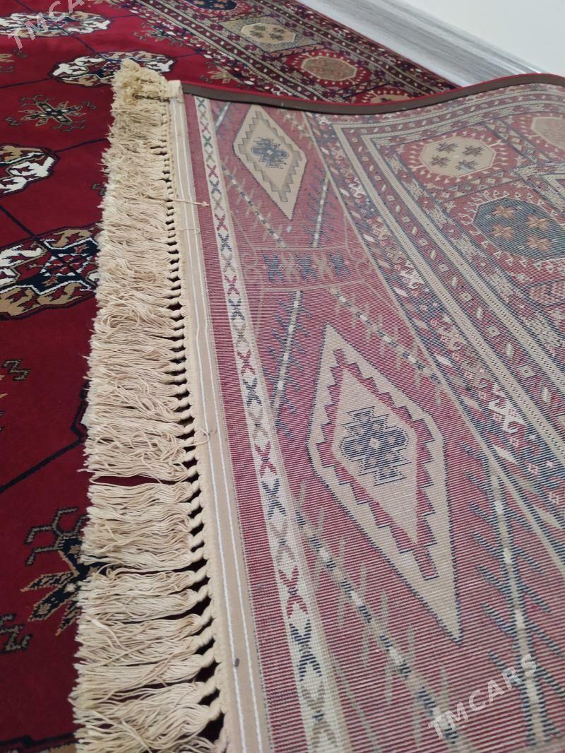 Türk Haly Altyn Çitim. - Хитровка - img 6