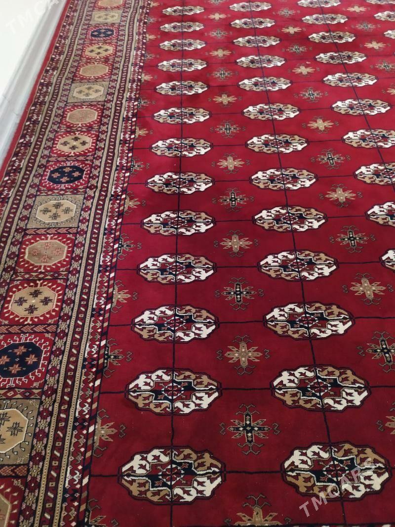 Türk Haly Altyn Çitim. - Хитровка - img 4