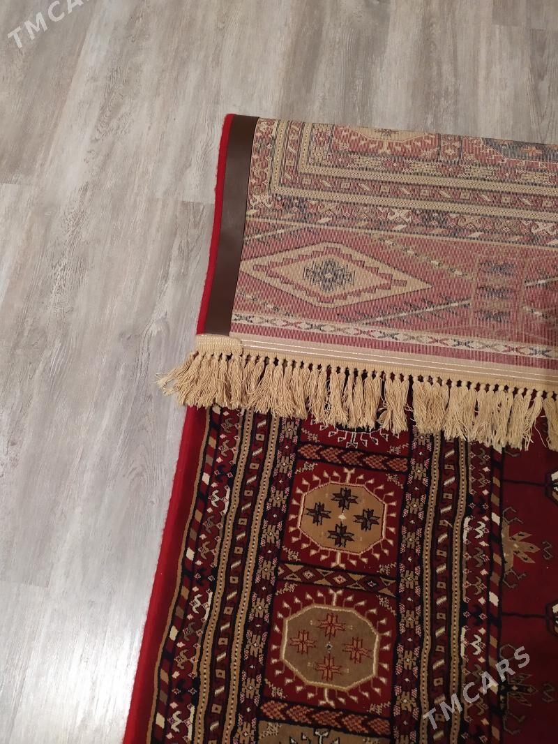 Türk Haly Altyn Çitim. - Хитровка - img 3