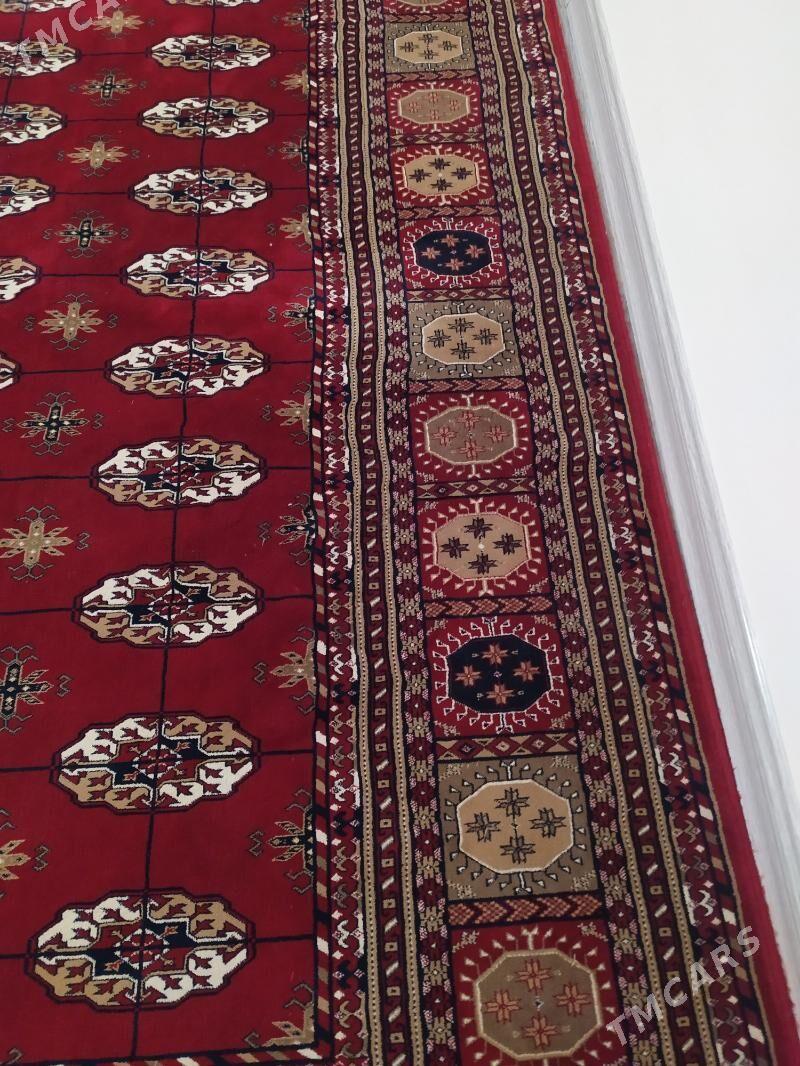 Türk Haly Altyn Çitim. - Хитровка - img 5