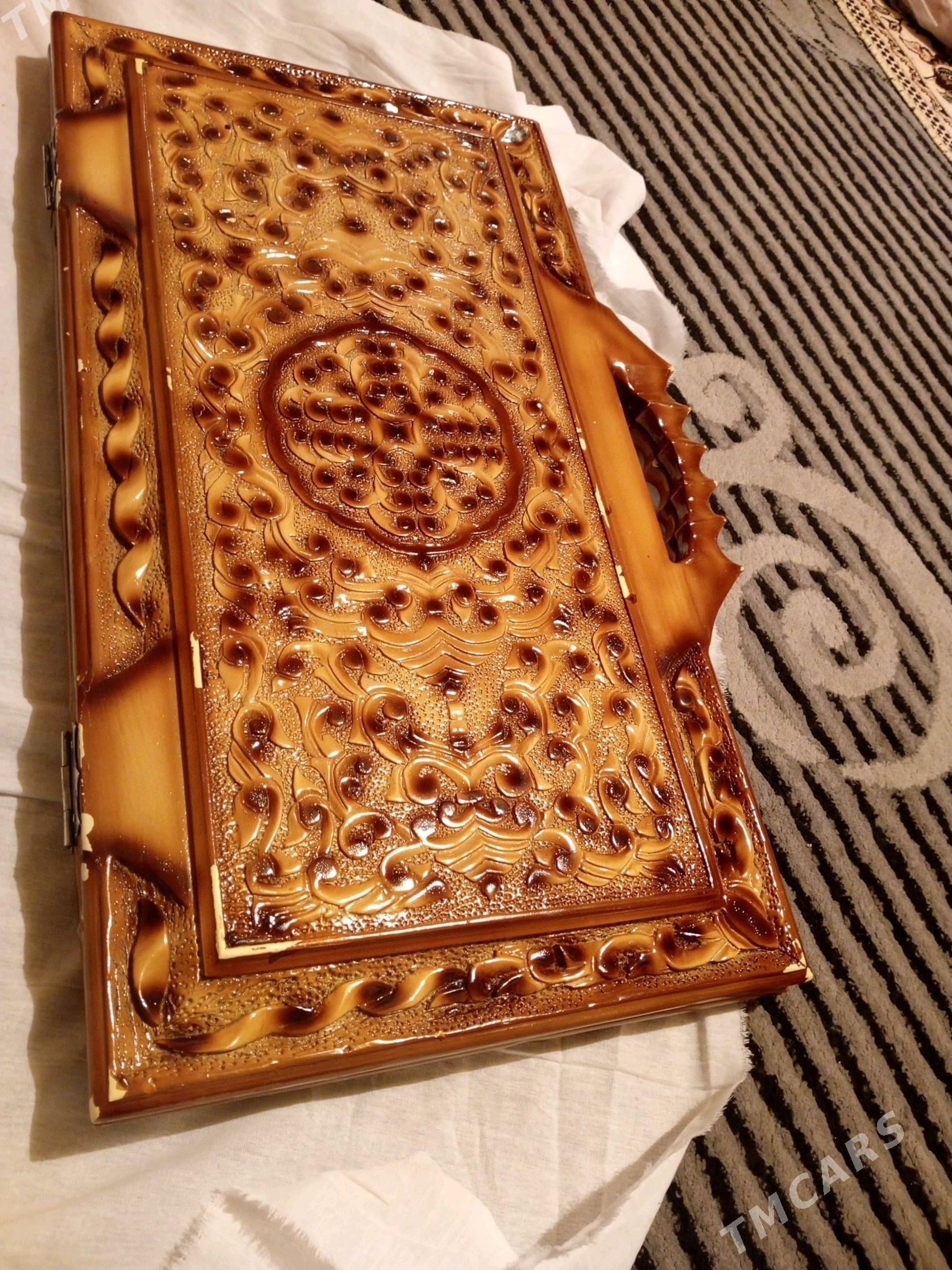 narda şeşepeş - Ялкым - img 1