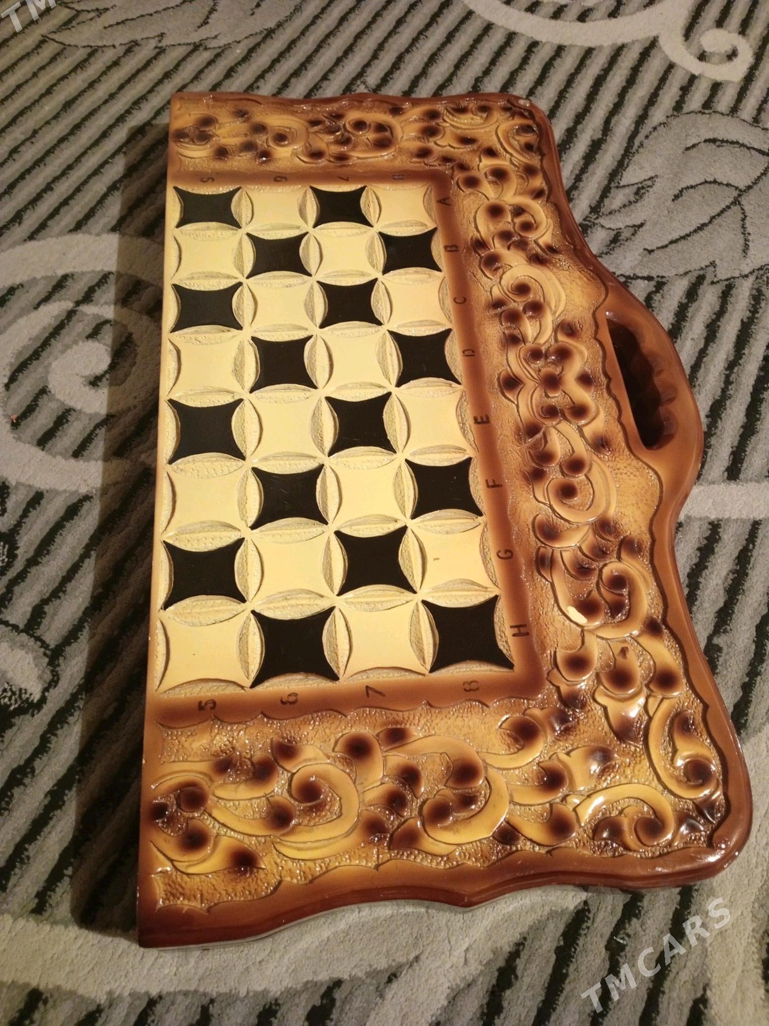 narda şeşepeş - Ялкым - img 3