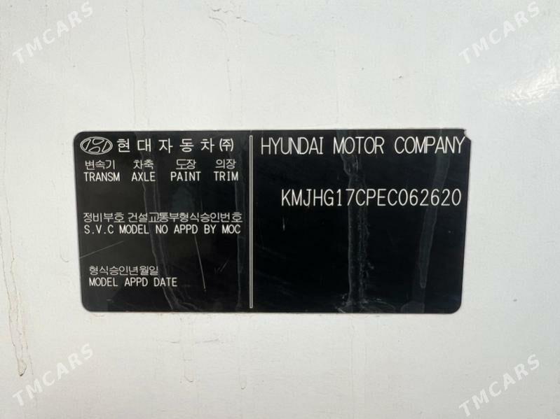 Hyundai County 2014 - 550 000 TMT - Ашхабад - img 7