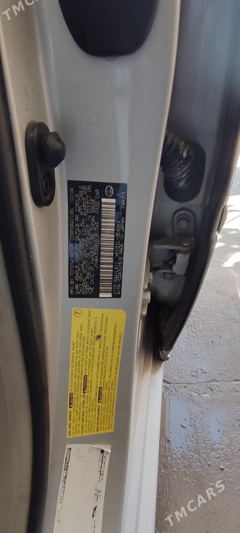 Lexus ES 330 2005 - 230 000 TMT - Дарганата - img 2