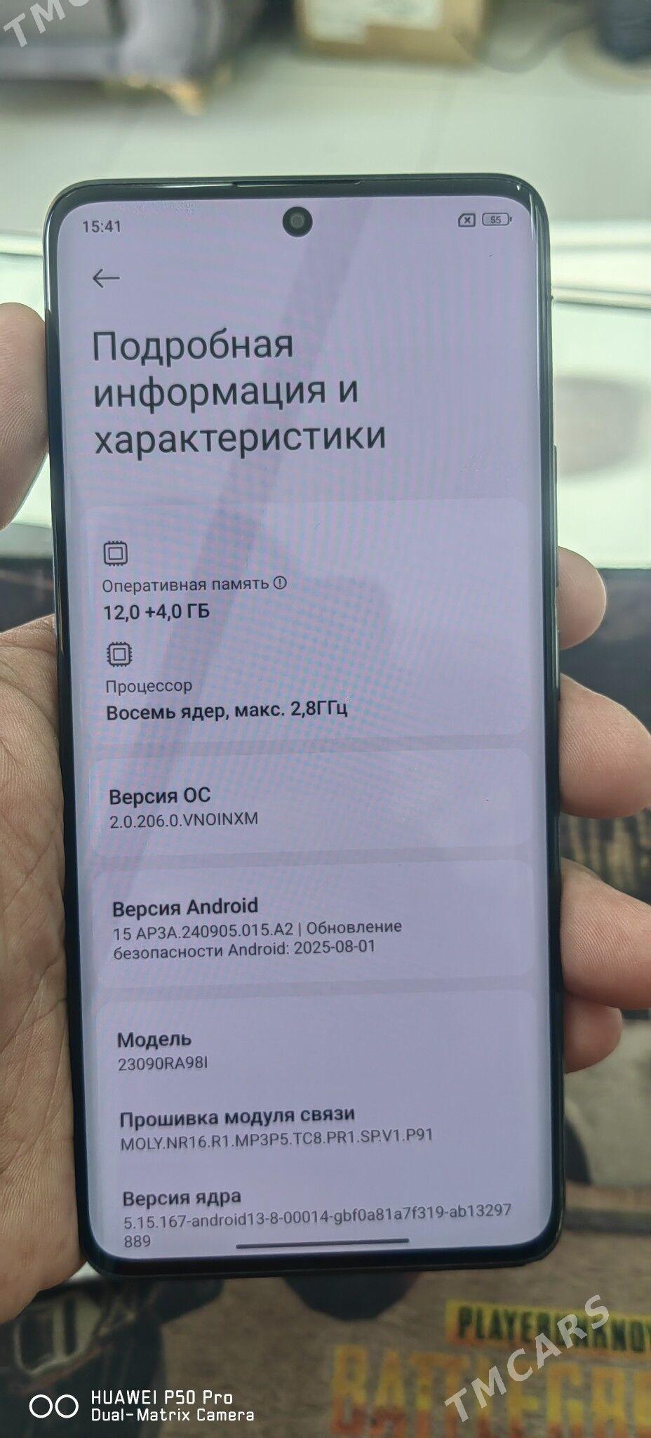 Redmi Note 13 Pro+ plus - Байрамали - img 2