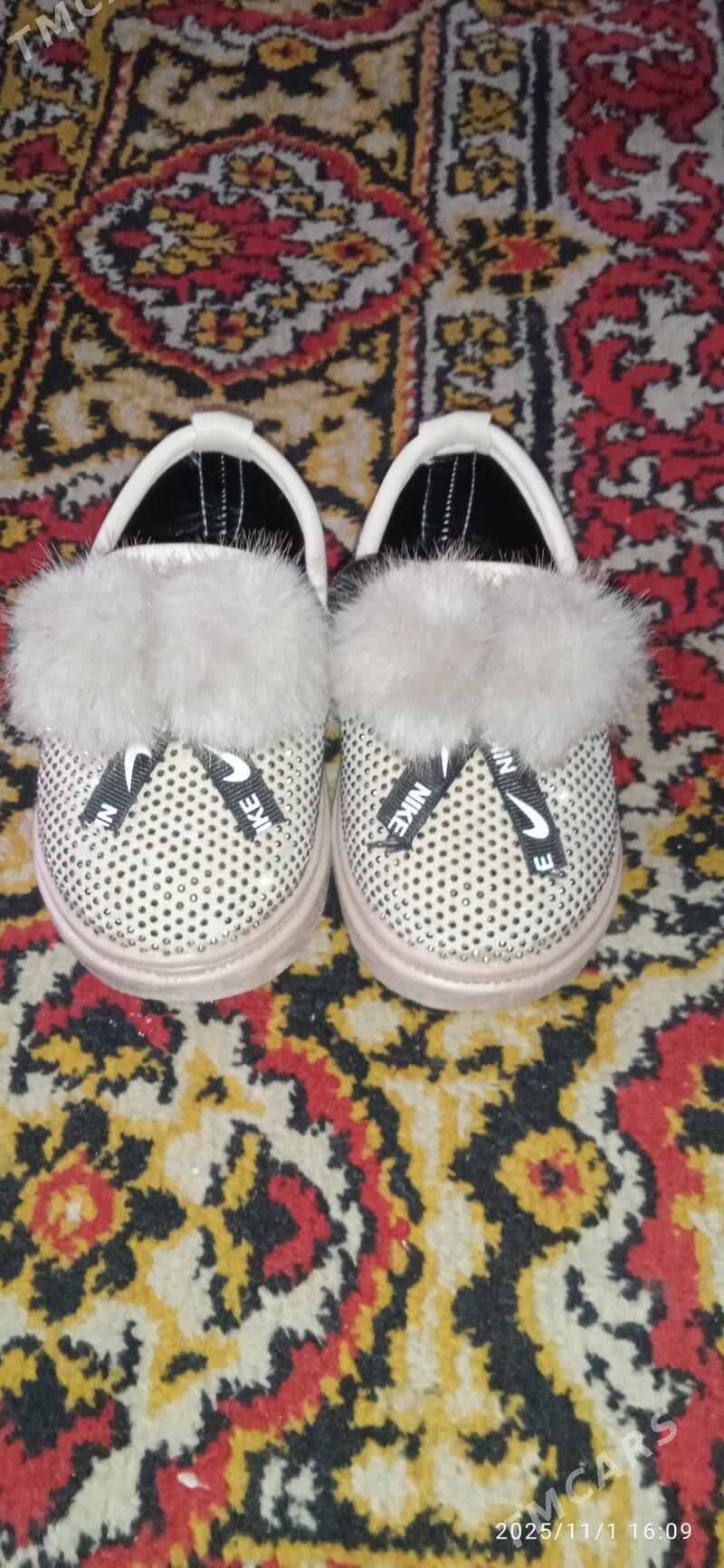 çağa köwüş - Балканабат - img 2