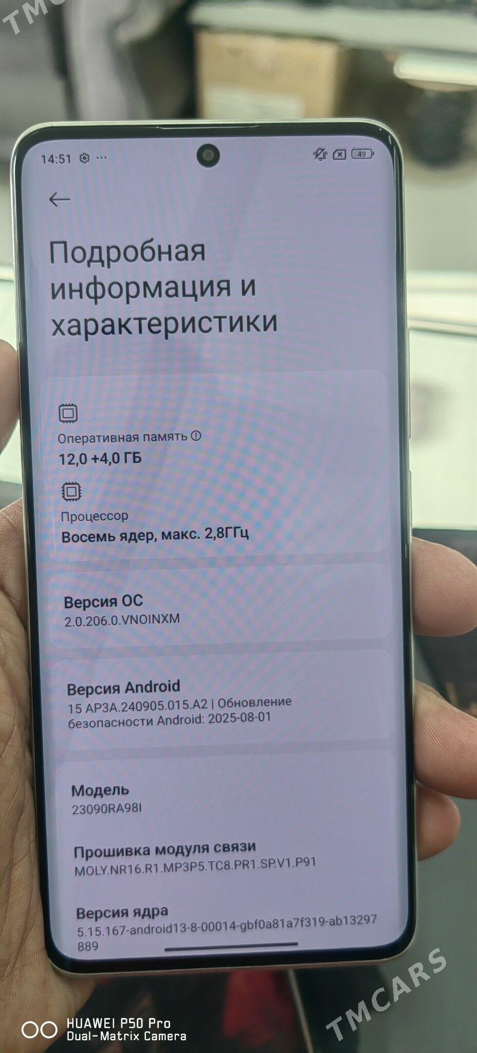 Redmi Note 13 Pro+ plus - Байрамали - img 6