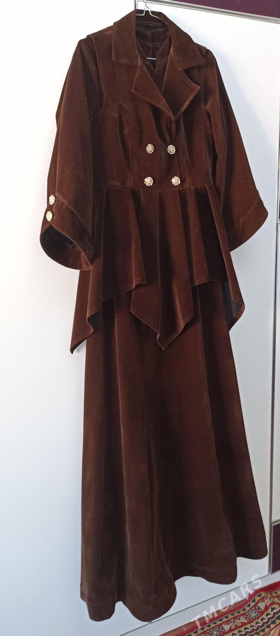 Barhat koynek - Сакарчага - img 2