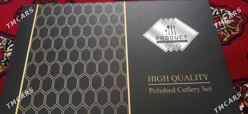 Cemce Posuda - Ашхабад - img 2