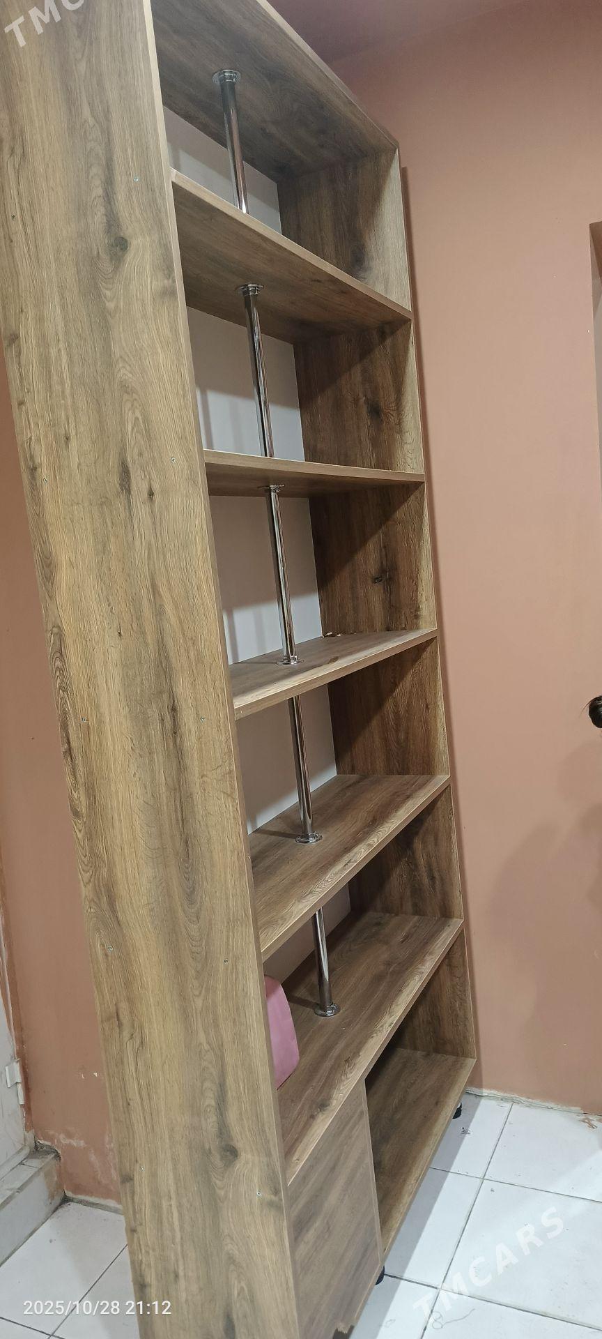 polka - Мир 2 - img 2