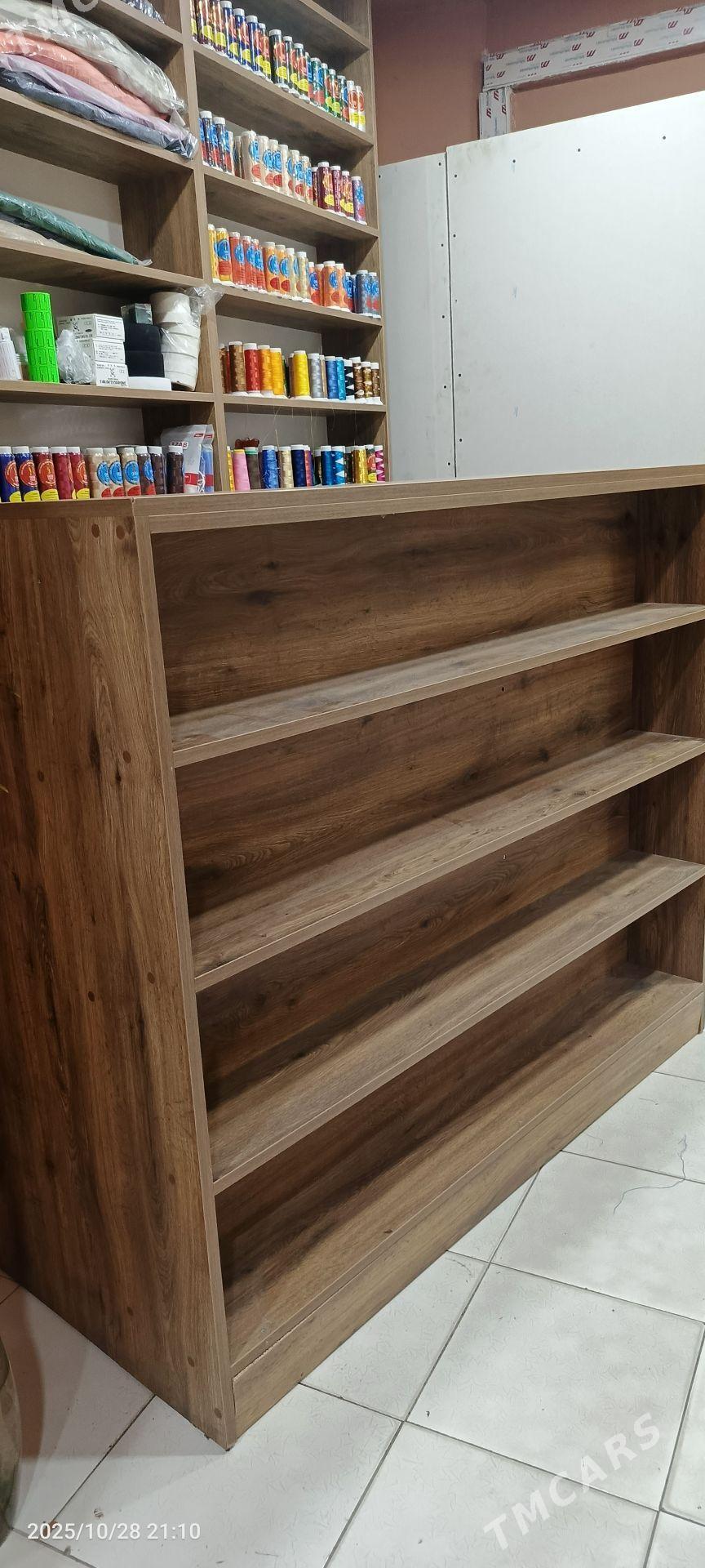 polka - Мир 2 - img 3