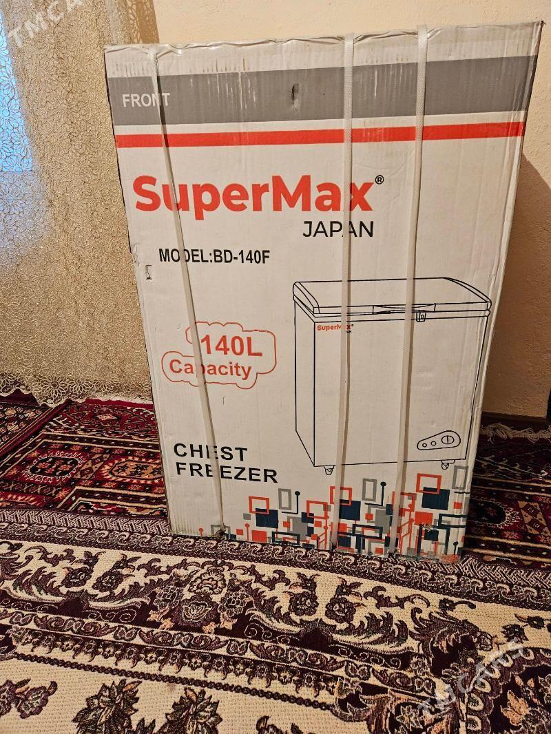 Marazilnik - Hitrowka - img 2