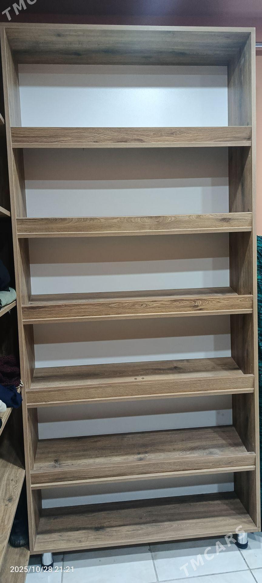 polka - Мир 2 - img 6