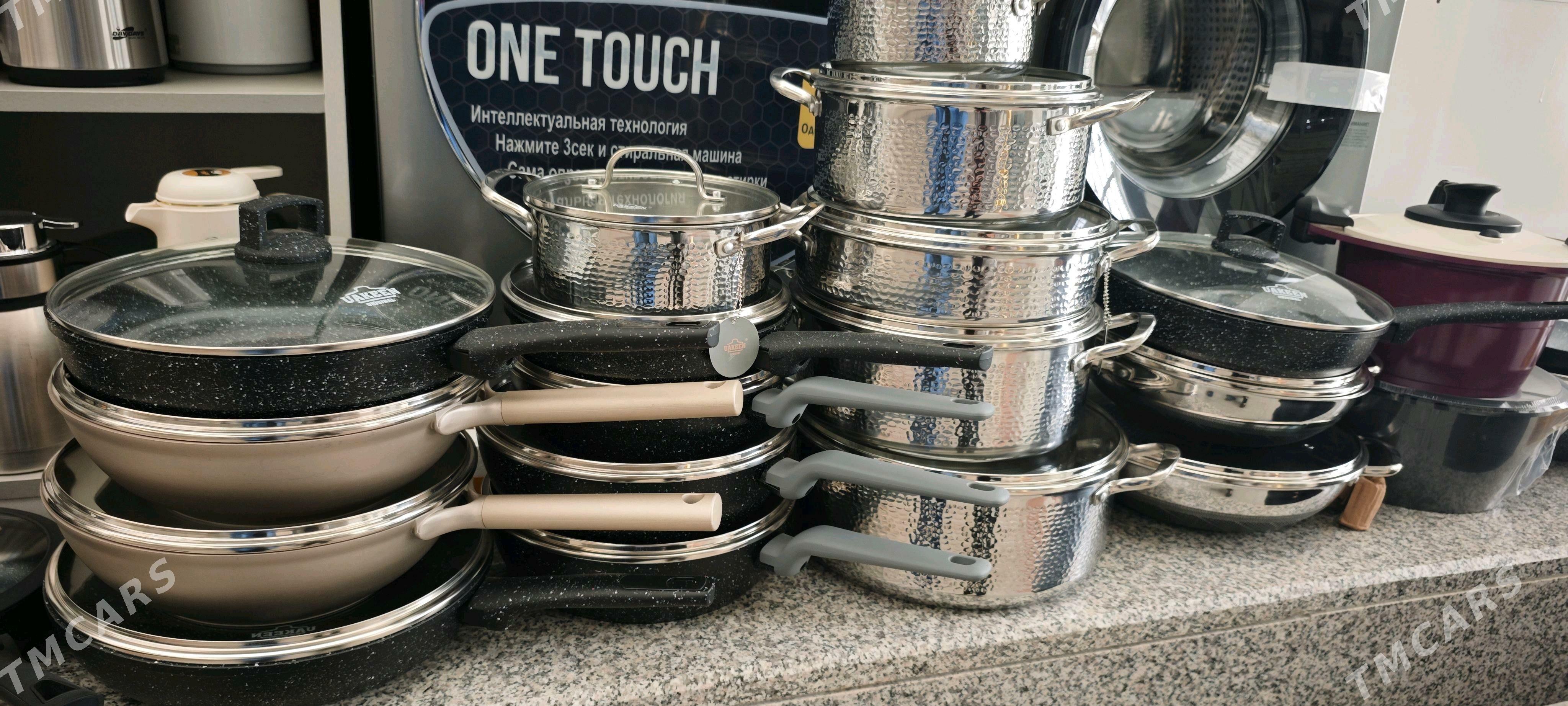 Saclar Amatly Bahadan  - Aşgabat - img 8