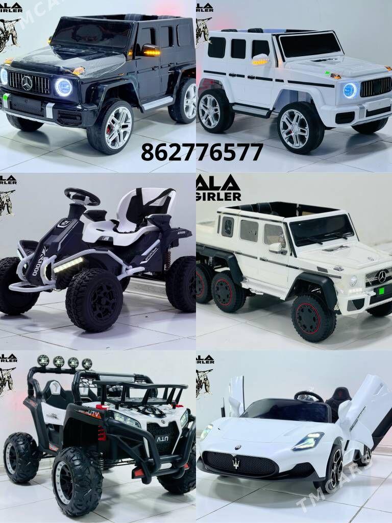 TIGIR SAMAKAT MASYN MATOR - Гуртли - img 9