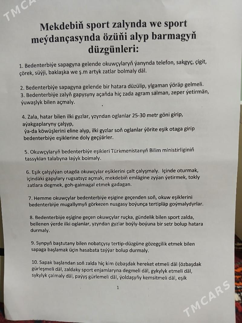 Kampýutor (komplekt) - Parahat 7 - img 4