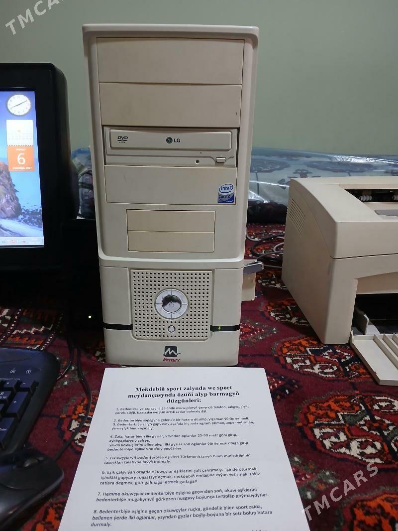 Kampýutor (komplekt) - Parahat 7 - img 3