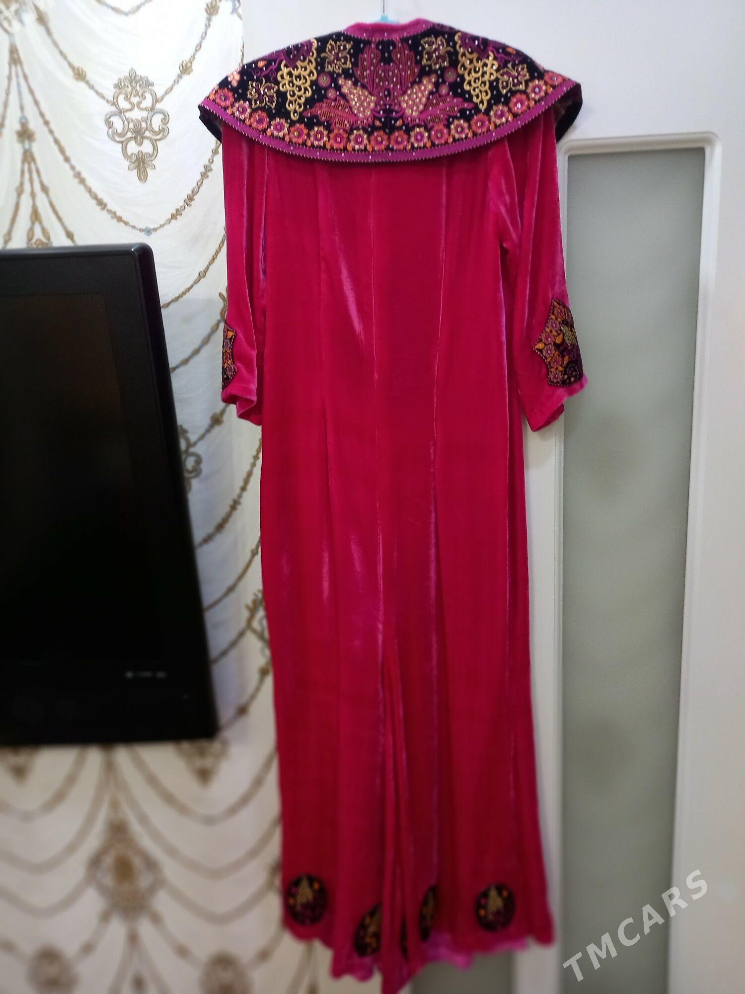 Aýna pombarhyt - Howdan "W" - img 2