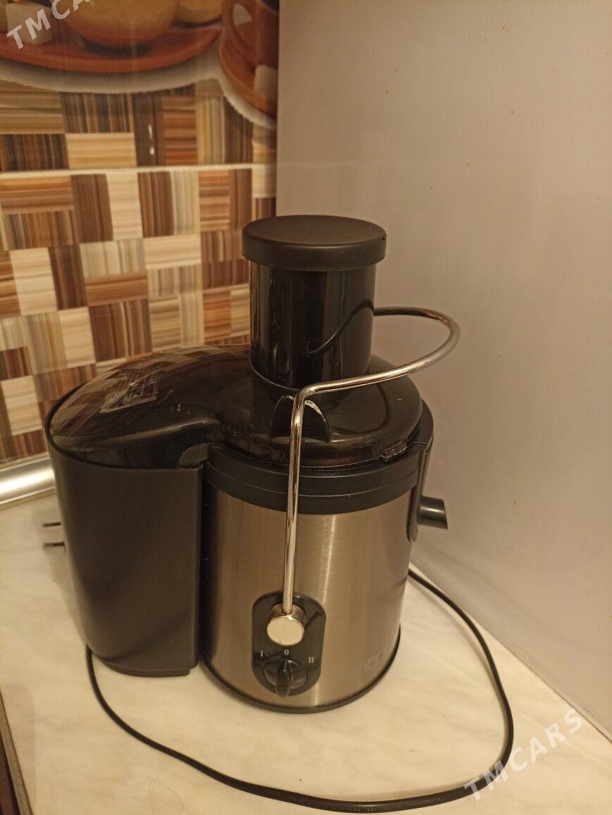 sokwyjymalko - Мир 1 - img 2