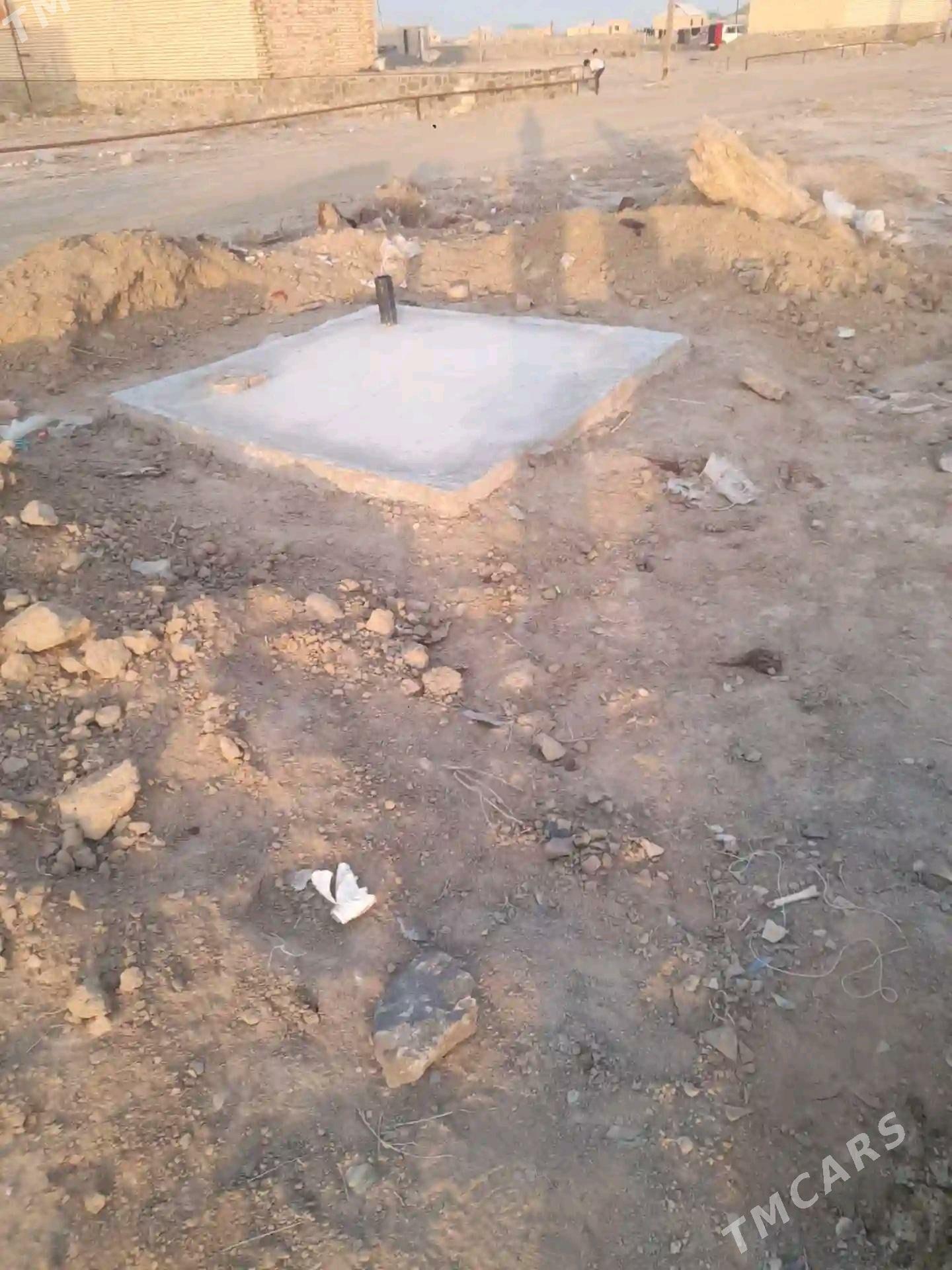 Howly - Берекет - img 2