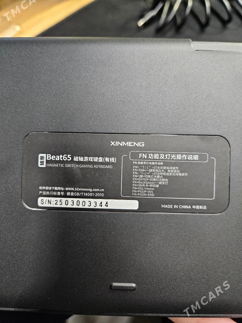 Клавиатуры - Gurtly - img 2