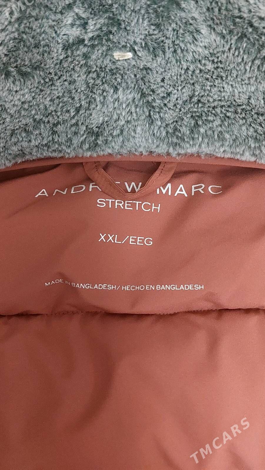 Куртка - Мары - img 2