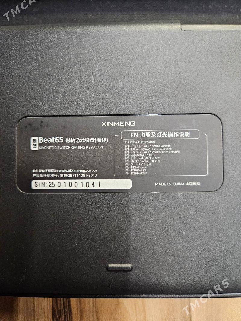 Клавиатуры - Gurtly - img 4