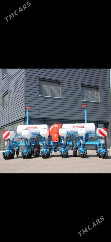 mekge ekýän - Бахарден - img 2