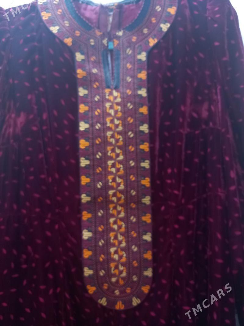 Çigit güllü pombarhyt - Гаудан "В" - img 3