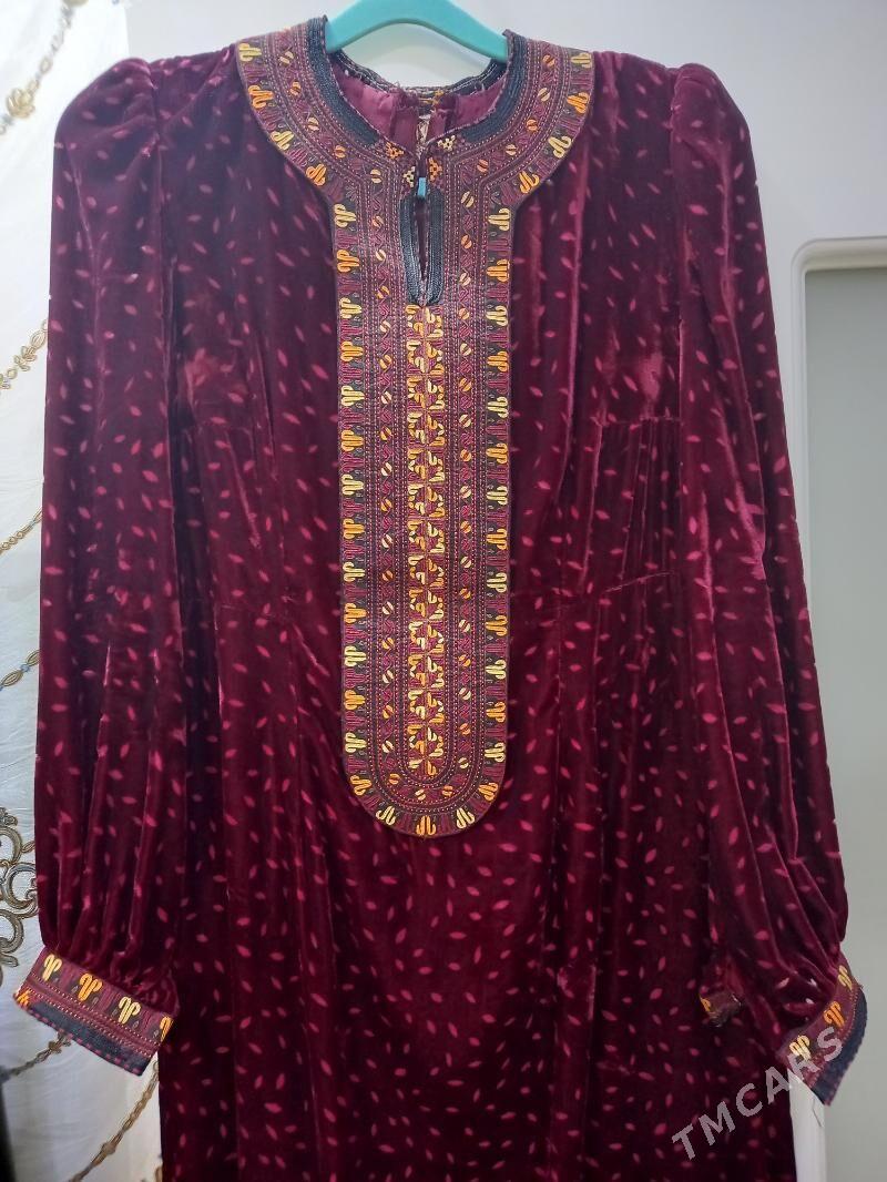 Çigit güllü pombarhyt - Гаудан "В" - img 2