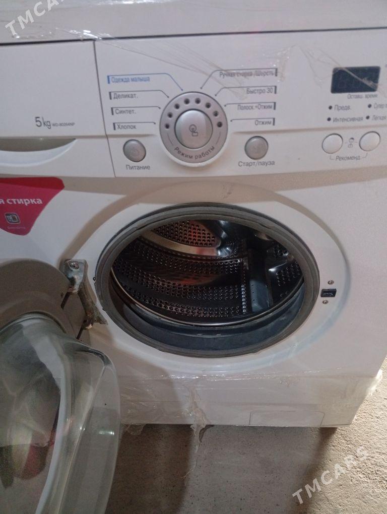 LG Kirmaşyn - Tejen - img 3