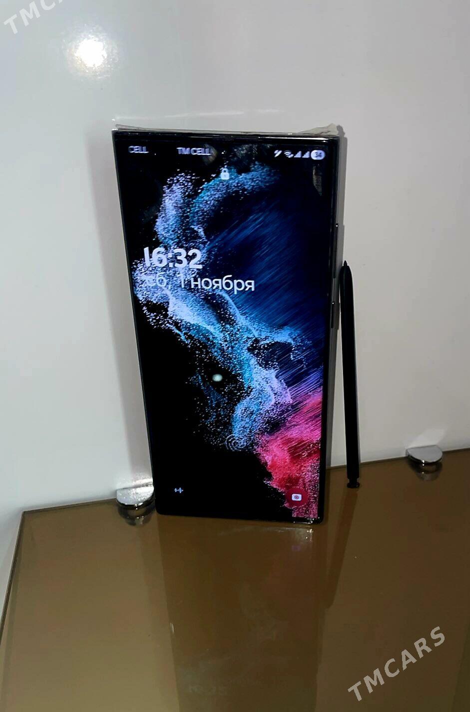 S22 Ultra - Мары - img 3