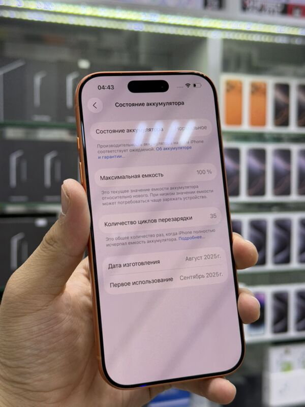 iPhone 17 pro. 100% - Aşgabat - img 1