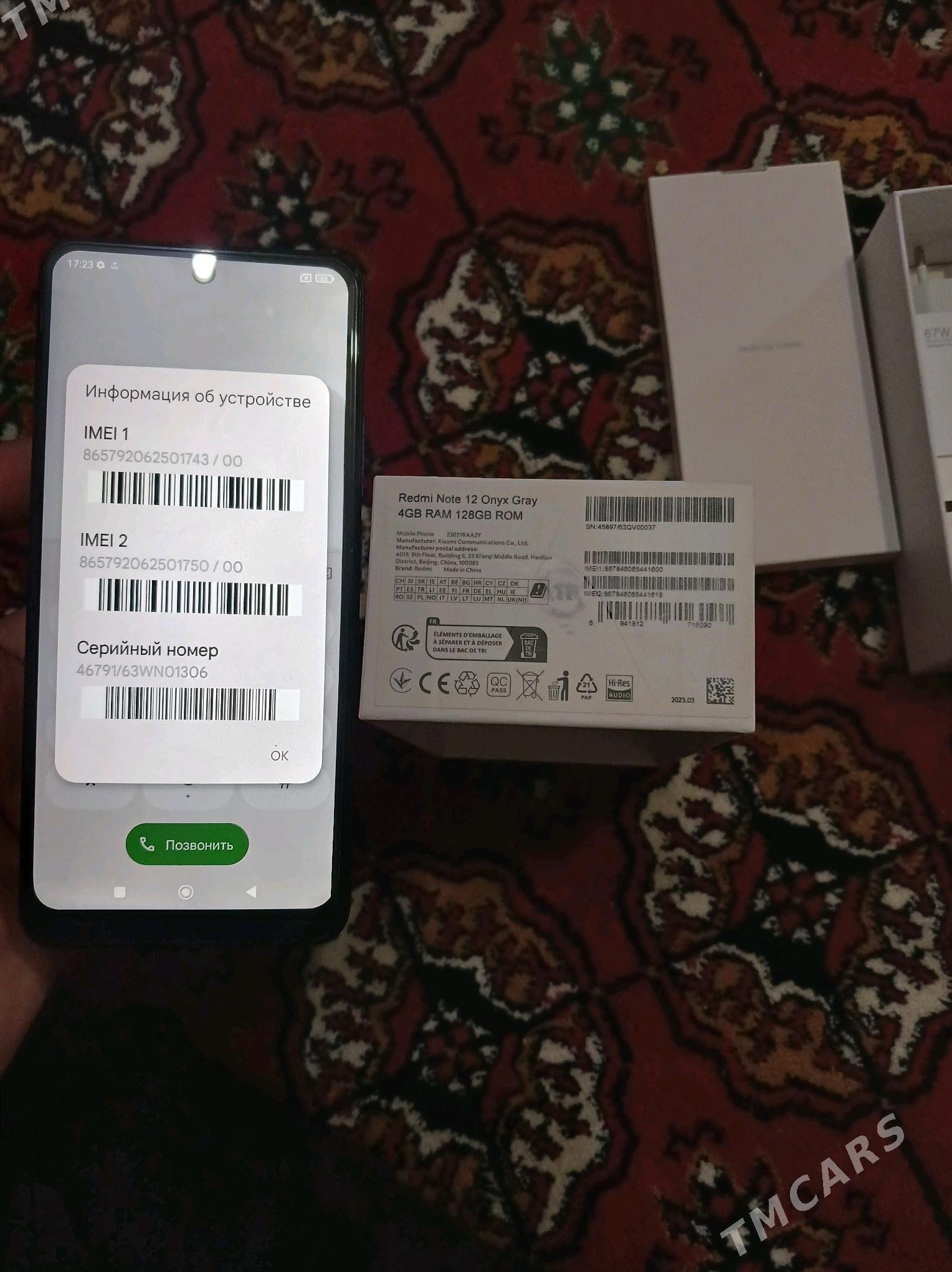 Redmi note 12 128lik - Aşgabat - img 5