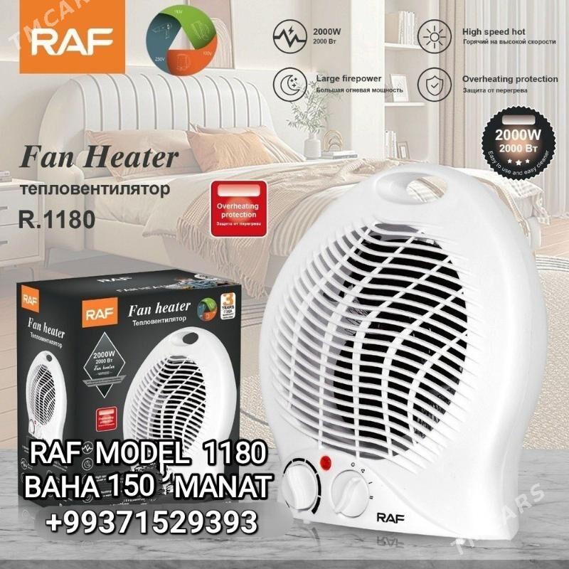 PEÇ ПЕЧКА PEC ТЕПЛОВЕНТИЛЯТОР - Parahat 4 - img 4