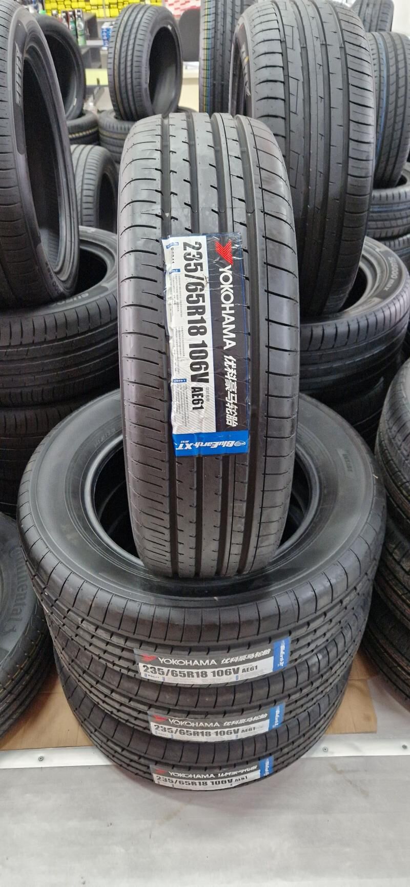 YOKOHAMA 235/65/18 2025ÝYL ✅️ - Ak bugdaý etraby - img 1