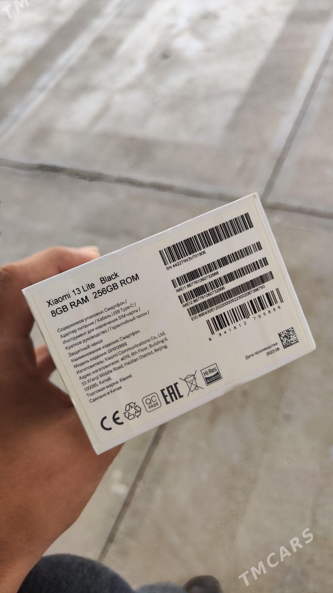 Xiaomi 13 Lite - Туркменабат - img 2