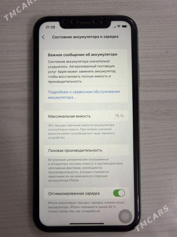 iPhone 11 - Ашхабад - img 4