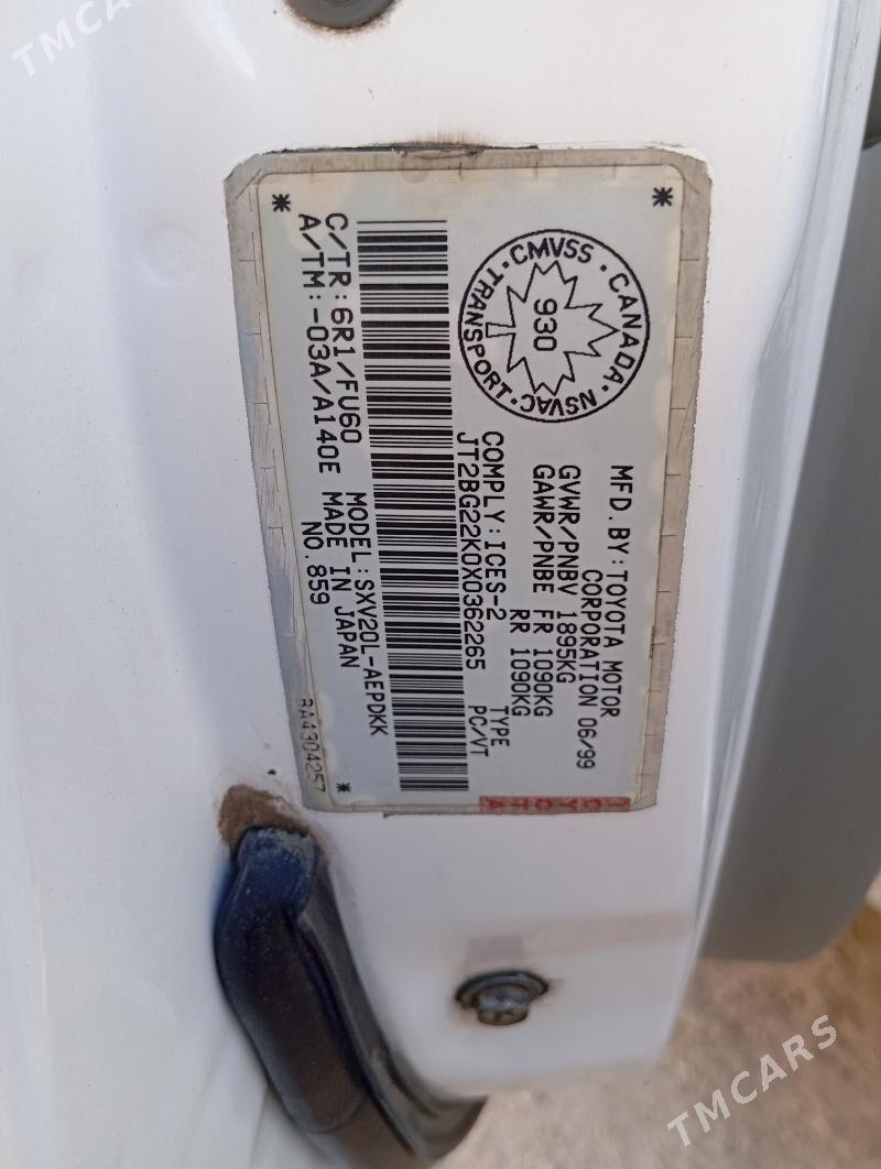 Toyota Camry 1999 - 150 000 TMT - Дашогуз - img 10