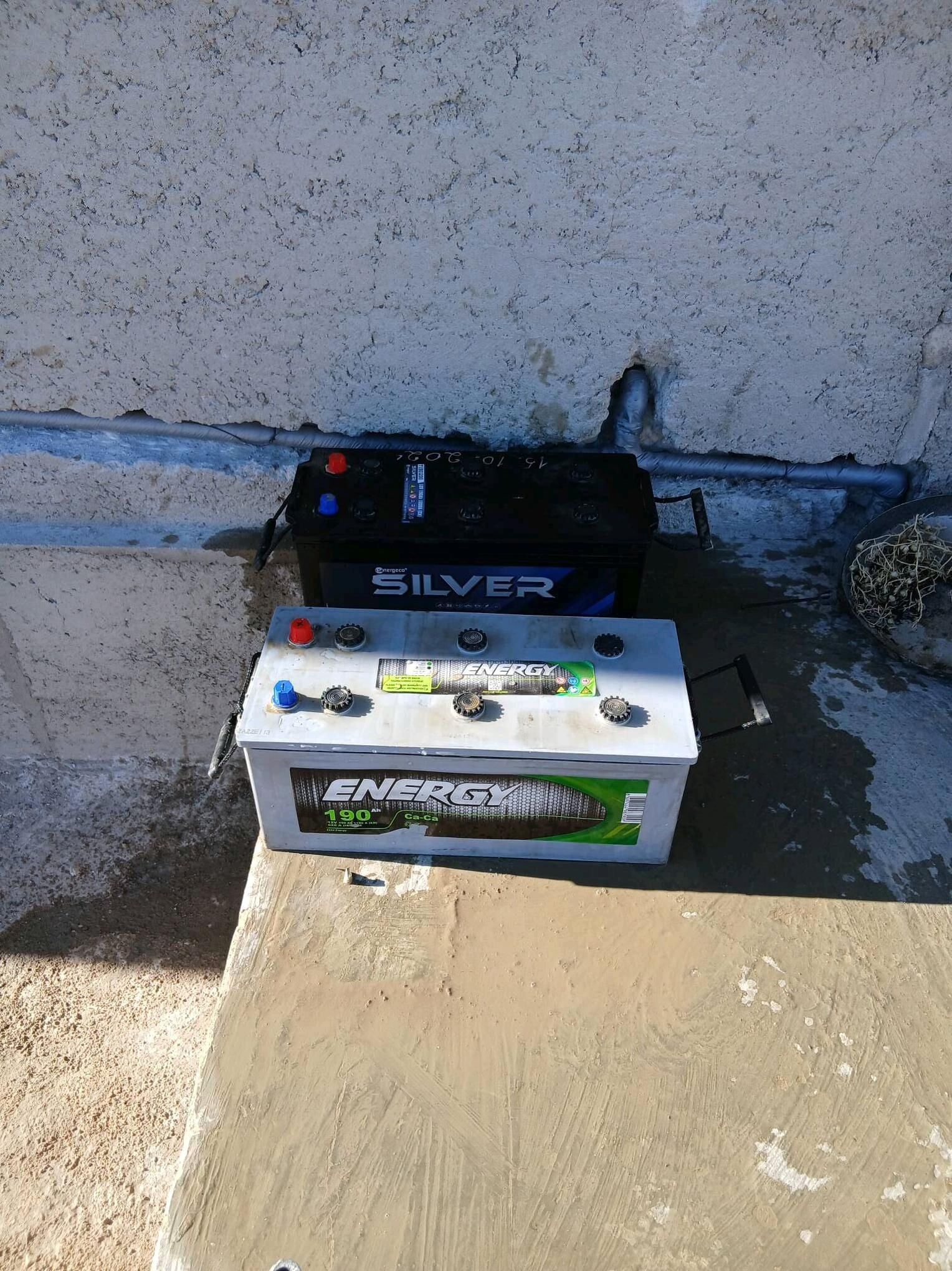 Akmulyator 1 000 TMT - Туркменбаши - img 2