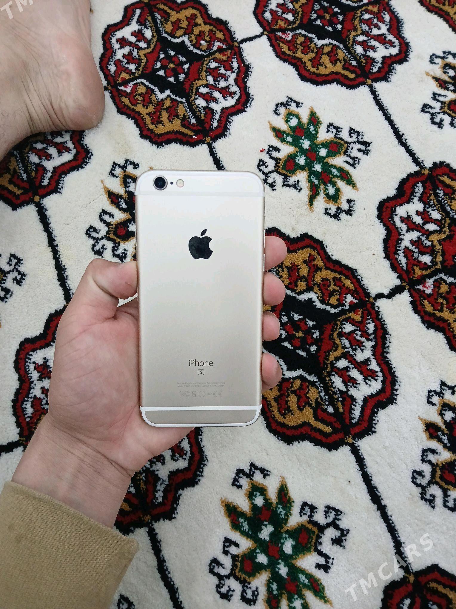 Iphone 6 s - Mary - img 4