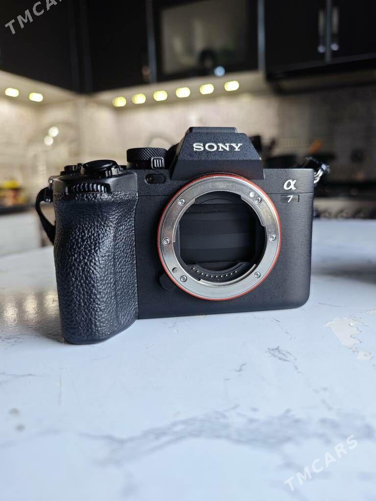 Sony a7 iv body - Hitrowka - img 2