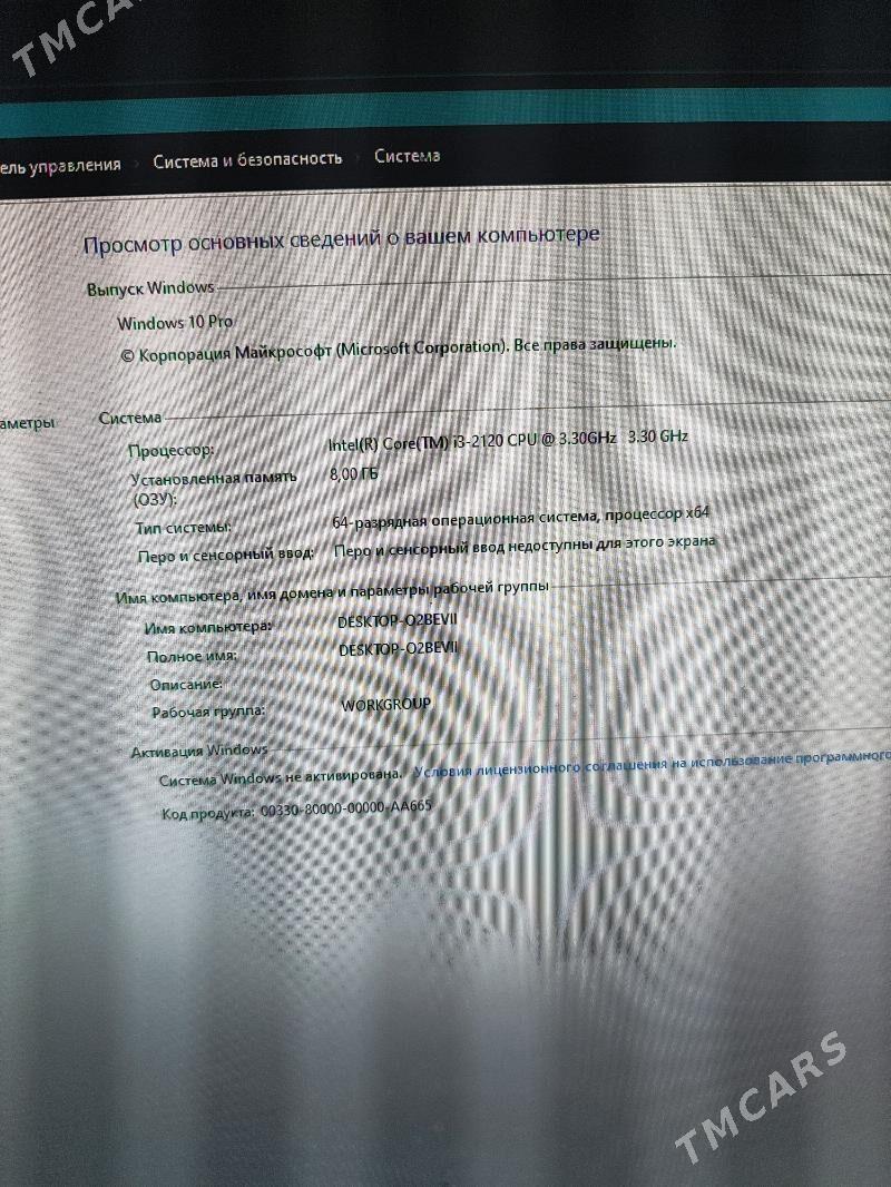 Компьютер - Türkmenbaşy - img 4