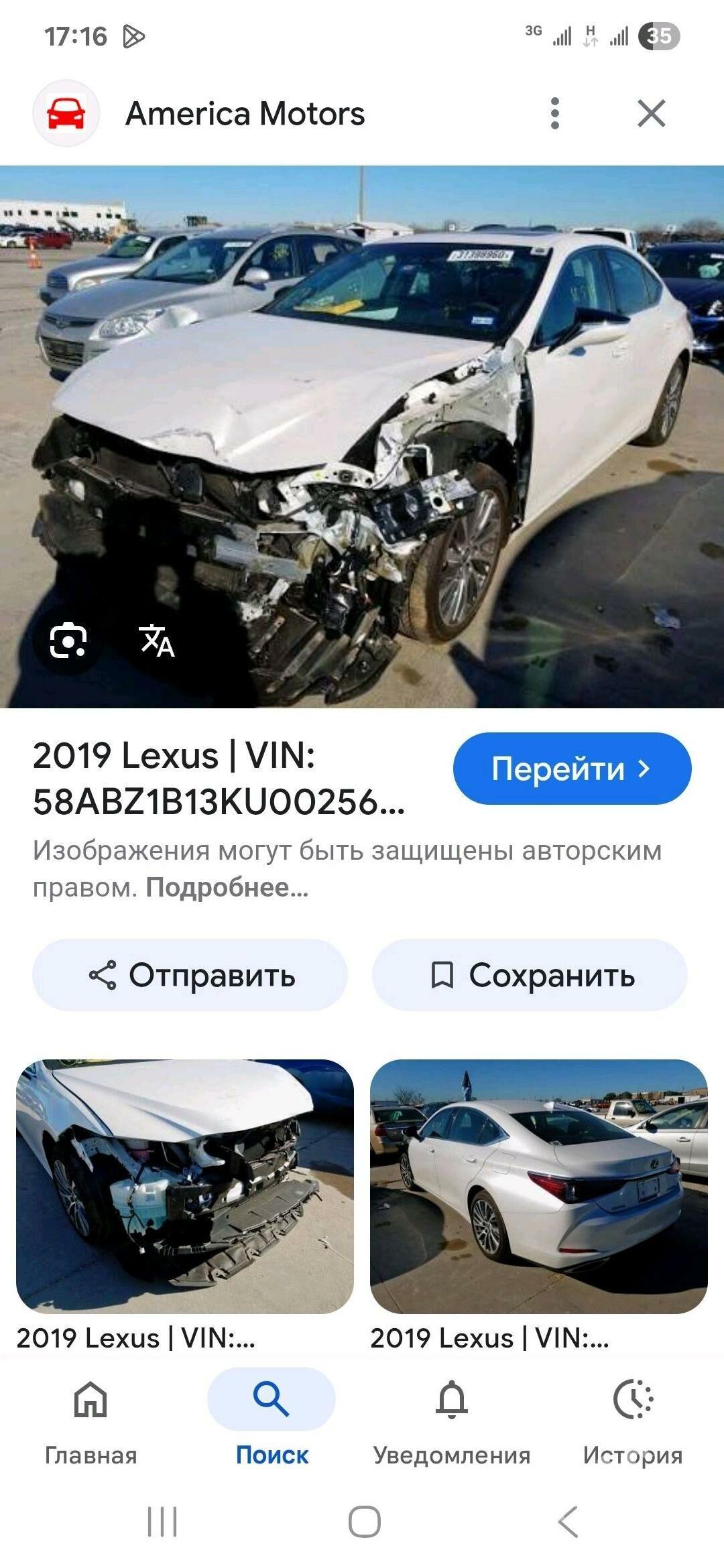 Lexus ES 350 2019 - 550 000 TMT - Türkmenabat - img 5