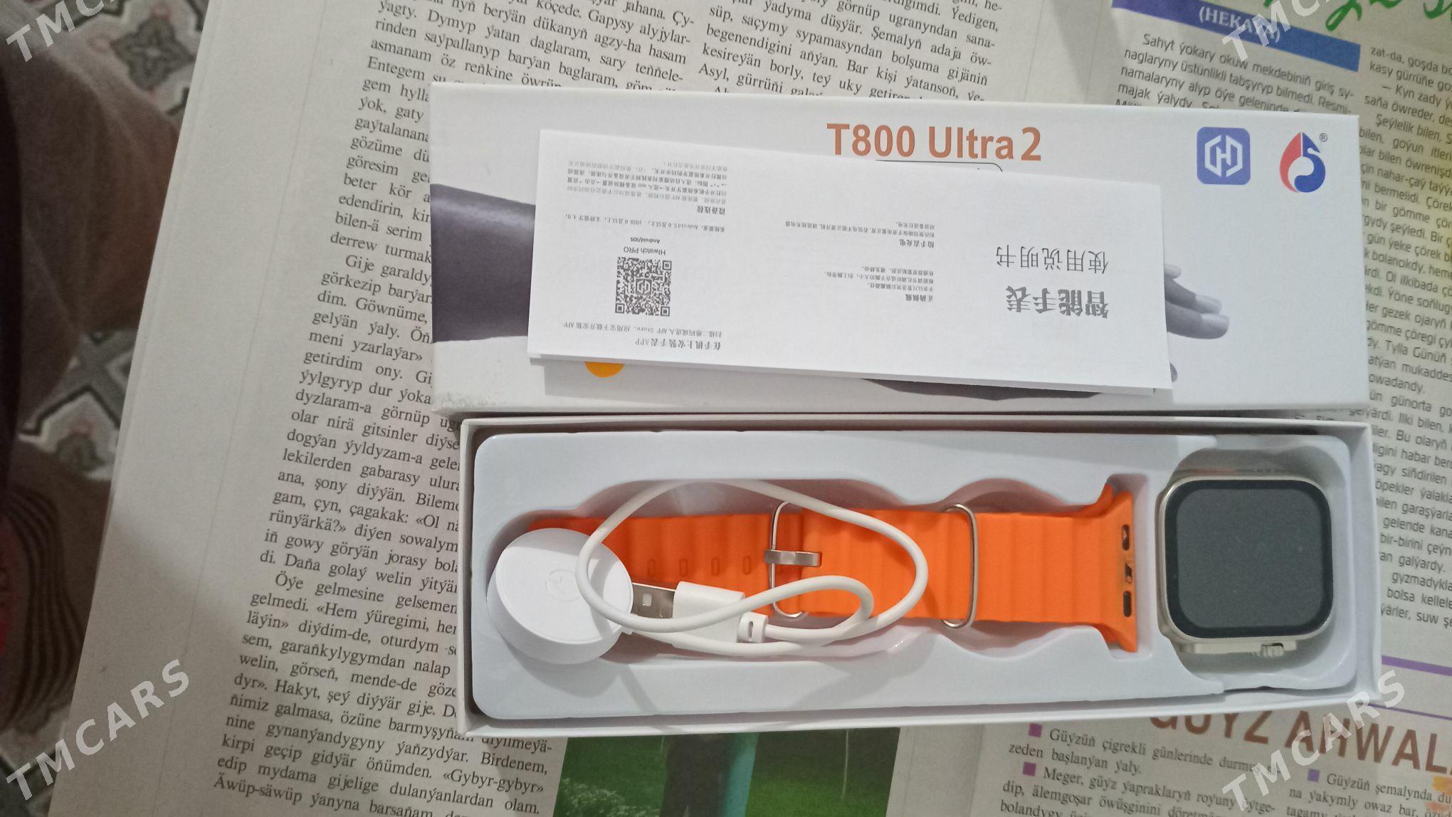 Sagat - Дянев - img 2